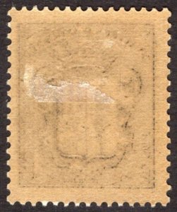 1937, Andorra, French Administration 1c, MLH, Sc 65