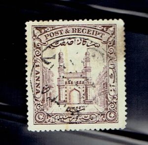 INDIA - HYBERABAD SCOTT#41 1931 1a CHAR MINAR - USED