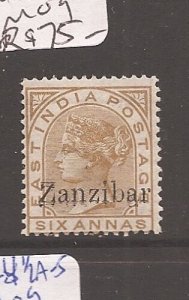 Zanzibar SG 13a MOG (1asy) 