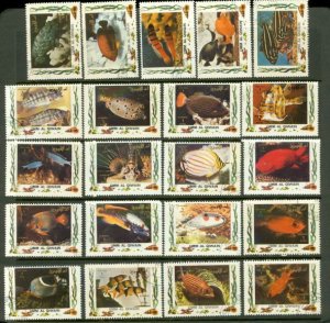 Sharjah & Dependencies Fishes , 21 stamps Lot 2