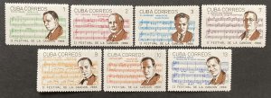 Cuba 1966 #1156-62, Cuban Composers, MNH.