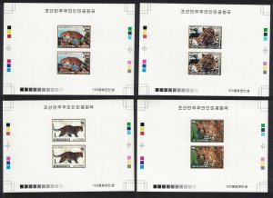 Korea WWF Amur Leopard 4 Double De-Luxes RAR 1998 MNH SC#3784-3787