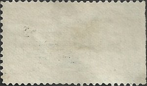 # E2 USED MESSENGER RUNNING