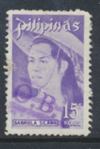 Philippines Sc# 1196  - Used Gabriela Silang  see details & scan