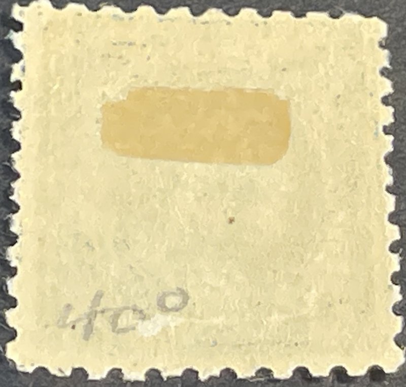 U.S.# 473-MINT/HINGED--SINGLE--DEEP BLUISH GREEN--1916