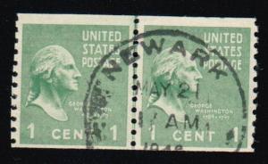 USA #839   Line Pair