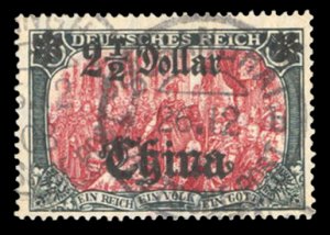 German Colonies, German Offices in China #56 var (Mi. 47IALIIb) Cat€300, 19...