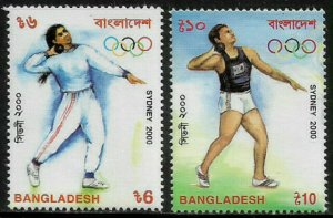 Bangladesh #621-2 MNH Set - Summer Olympics