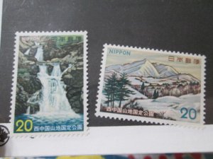 Japan #1145-6 MNH set  2024 SCV = $0.60