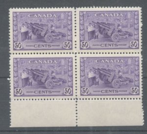 ? #261 fifty cent block WAR Issue VF MNH Cat $240 Canada mint