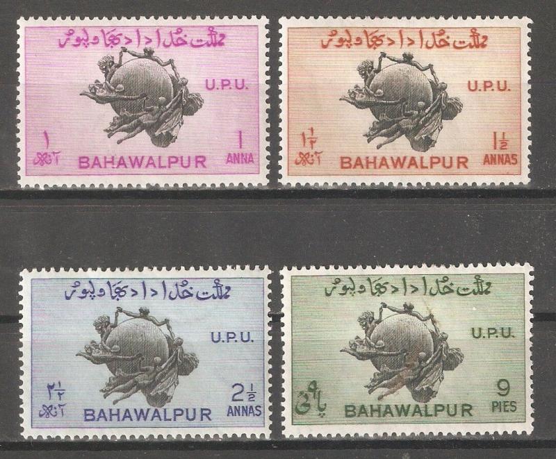 Pakistan Bahawalpur 1949,UPU Issue,Sc 26-29,Fine Mint Hinged*