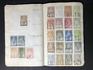 Argentina Revenue Stamps Mint/Used 1891-1932 (1600 Stamps)