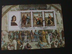 ​KOREA-1984-SC#2362-4- 500TH BIRTH ANNIV-RAPHAEL-FAMOUS PAINTINGS -CTO-SHEET VF