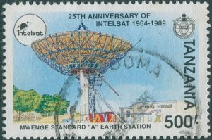 Tanzania 1991 SG968 500s Intelstat earth station FU