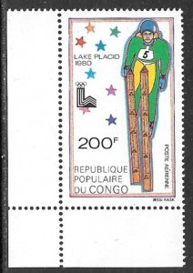 CONGO BRAZZAVILLE 1979 200fr Ski Jump Lake Placid Olympics Sc C263 MNH