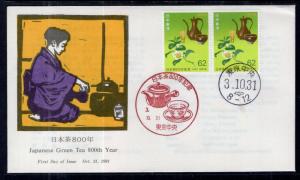 Japan 2124 Green Tea U/A FDC