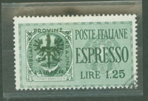 Slovenia #NE1 Used Single (Complete Set)