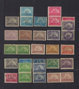 US STAMPS: R162/RB20 1898 Documentary & Proprietary Revenue  MH & Used FREE SHIP