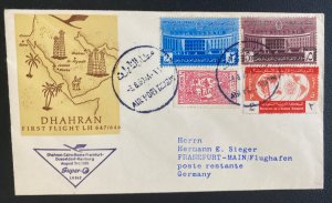 1960 Port Dhahra Saudi Arabia First Flight Airmail Cover To Frankfurt Germany