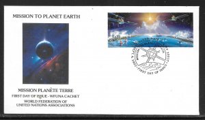 United Nations NY 610a Planet Earth WFUNA Cachet FDC First Day Cover