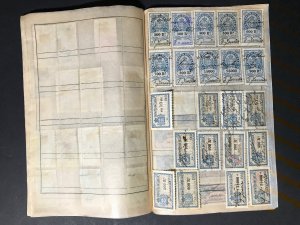 Portugal Revenue Stamps 1861-1914 (1000 Stamps)