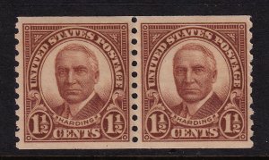 1930 Harding 1.5c brown coil LINE PAIR Sc 686 MNH OG (L1