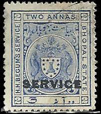 Bhopal - O3 - Used - SCV-0.25