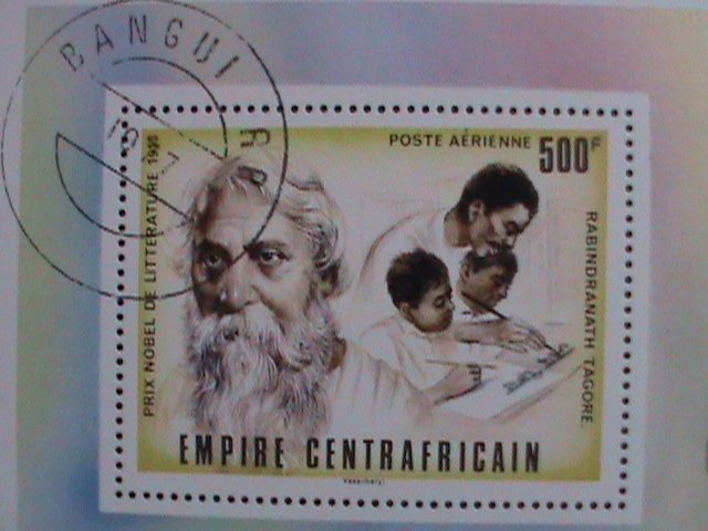 ​CENTRAL AFRICA-1977-PROMOTION-NOBEL PRICE WINNER-CTO FANCY CANCEL S/S VF-$5