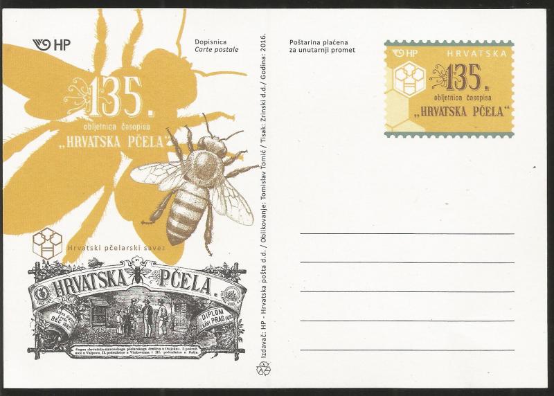 J) 2016 CROATIA, MAXIMUM CARD, BEES, 135 ANNIVERSARY OF THE CROATIAN PASTA CASTL