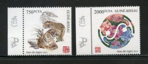 GUINEA  BISSAU 2021 YEAR OF THE TIGER SET OF TWO MINT NH