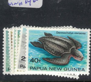 Papua New Guinea Turtle SC 592-7 MNH (6fdn)