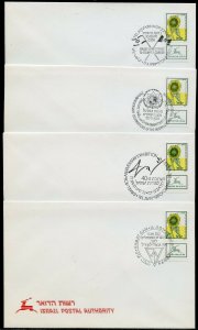 ISRAEL 1988  LOT OF 22  SPECIAL CANCEL OFFICIAL COVERS AS SHOWN