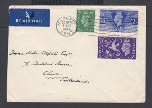 UK 1946/53 FOUR FIRST DAY COVERS CORONATION OLYMPICS & FESTIVAL OF BRITAIN