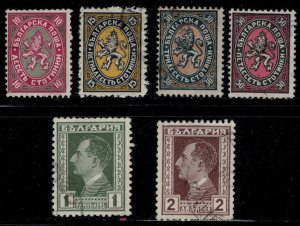 Bulgaria #207-12  CV $1.50