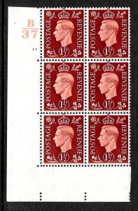 GB KGVI, SG464 1937 1½d Brown B37 Cyl 18 no dot CONTROL BLOCK OF 6, MM