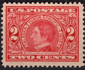 US #370 Very Fine/Extra Fine, w/Original Gum. Never Hinged.