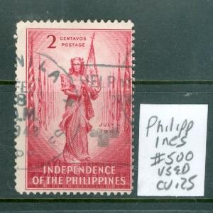 Philippines #500 used CV$.25