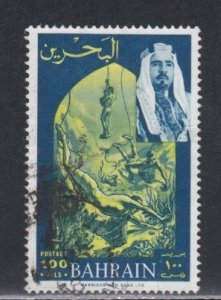 Bahrain # 149, Pearl Divers, Used,  Third Cat.