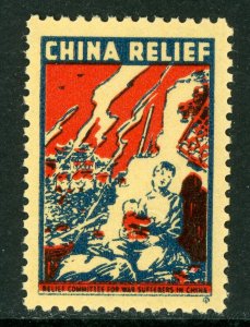 China 1920s War Refugee Relief SCARCE! MNH C984  ⭐⭐⭐⭐⭐