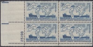 1069 Soo Locks Plate Block MNH