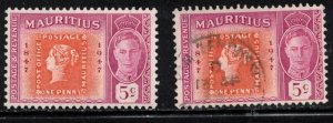 MAURITIUS Scott # 225 MH & Used - KGVI