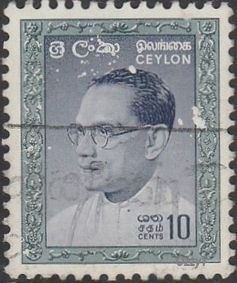 Ceylon 1961 Sc#362a, SG#471a 10c Solomon Bandaranaike USED-NH.