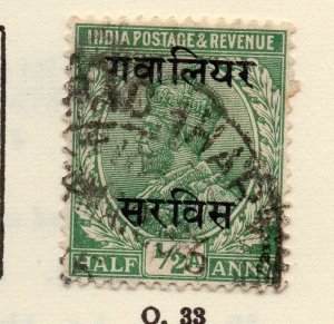 India Gwalior 1920s Early Issue Fine Used 1/2a. Optd 266652