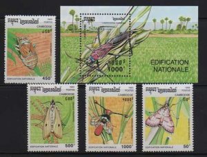 Cambodia MNH sc# 1318-22 Insects