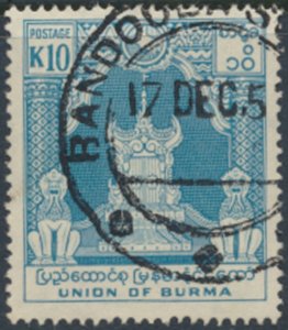 Burma   SC# 152  Used  see details & scans