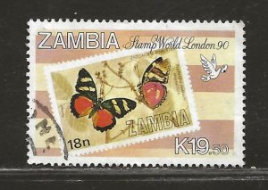 ZAMBIA SC# 487   FVF/CTO