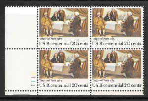 #2052 MNH Plate Block