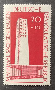 Germany DDR 1960 #b70, Wholesale Lot of 5, MNH, CV $1.75