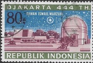 1971 Indonesia Ismail Marzuki Cultural Center SC# 802  Used