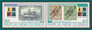 Papua New Guinea 1999 iBRA Stamp Expo, MNH #965,SG858a